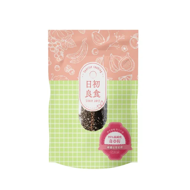 【日初良食】奇亞籽400g/包 鼠尾草籽 富含膳食纖維