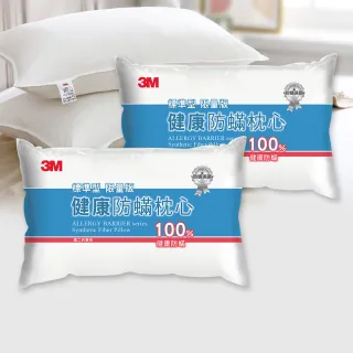 商品圖