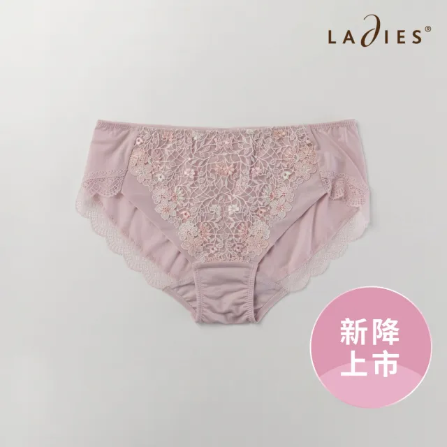 【Ladies 蕾黛絲】Trend it up Premium Q真水平口內褲 M-EL(愛戀粉晶)
