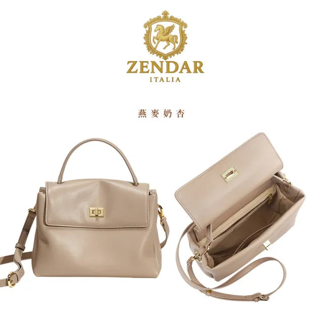 【ZENDAR】直播限定 限量1折 頂級小牛皮肩背包手提包 喬伊系列 全新專櫃展示品(2色選)