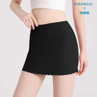 【Porabella】高腰安全褲 防走光加遮擋冰絲安全褲  雙層遮擋三角區 素色打底內褲搭裙子 無痕安全褲