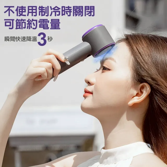 【DA】100檔手持冰敷風扇 可掛式 CYKE 637 (攜帶/外出用/冰風扇/製冷風扇)