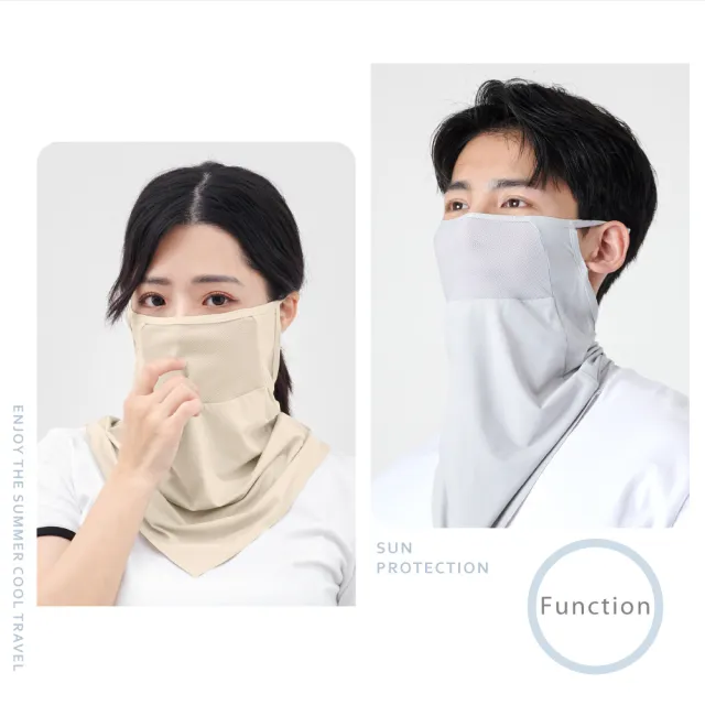 【VOLA 維菈】冰絲面罩 涼感面罩 防曬面罩 透氣面罩 防曬口罩 騎士面罩 機車面罩 通勤 外送 臉部防曬