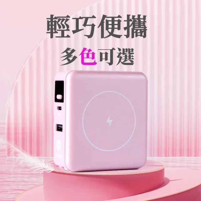 【2026】無線充電器推薦10款高評價人氣品牌排行榜 | BALIMAN情報局