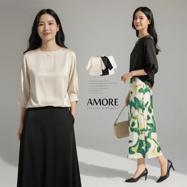 【Amore】氣質冰絲緞面圓領寬鬆七分袖 女上衣