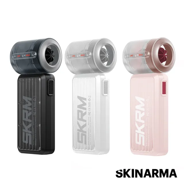 【Skinarma】GYRO Handheld Fan 4000mAh 迷你手持風扇