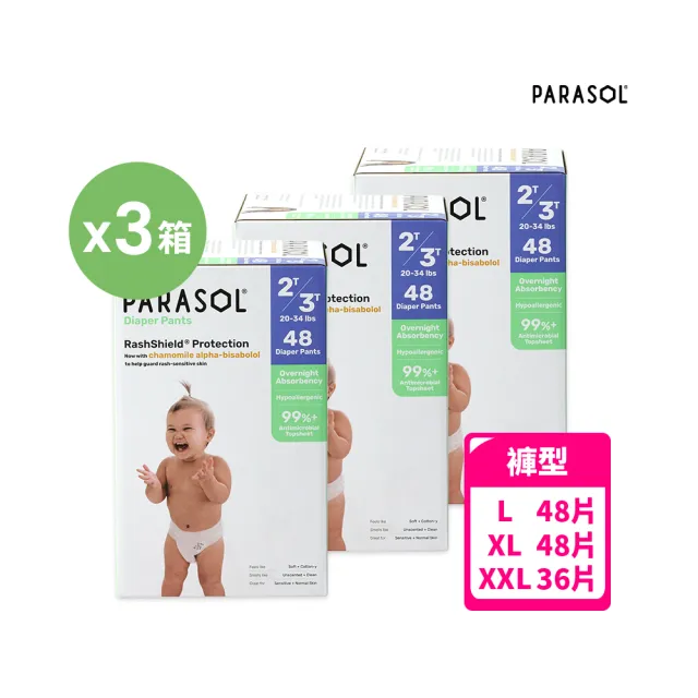 【PARASOL】總代理｜進化版_Clear+Dry 新科技水凝果凍褲 禮盒3箱組 褲型尿布L-XXL(2包/箱)