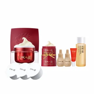 【牛爾京城之霜】頂級精華霜50g（新裝環保）x1入+補充裸瓶X3顆（加送紅霜12gX2入）(彈潤緊緻)