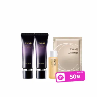 【牛爾京城之霜】醫美節推薦組 NEW☆零重力水光飾底精華乳SPF35***x2入(防曬/潤色)