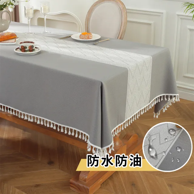 【2026】桌巾推薦ptt》10款高評價人氣品牌排行榜 | 好吃美食的八里人