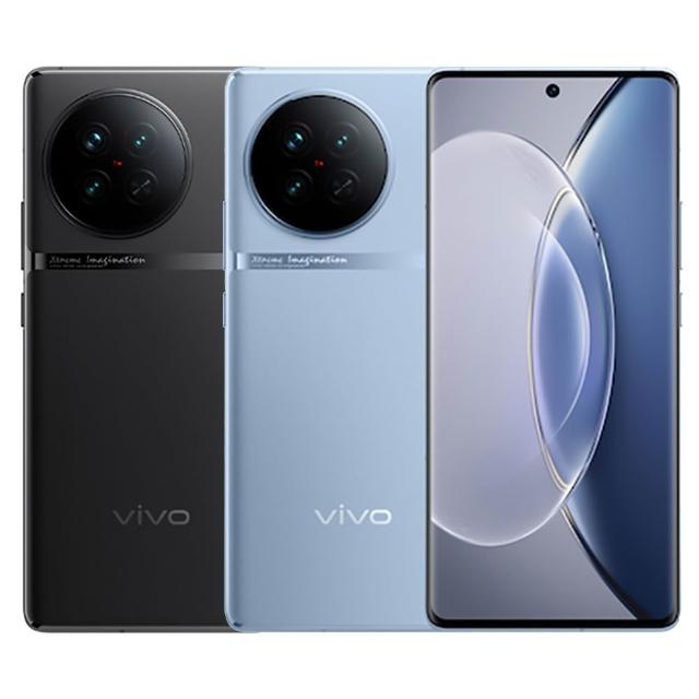 【vivo】A級福利品 X90 5G 6.78吋(12GB/256GB)