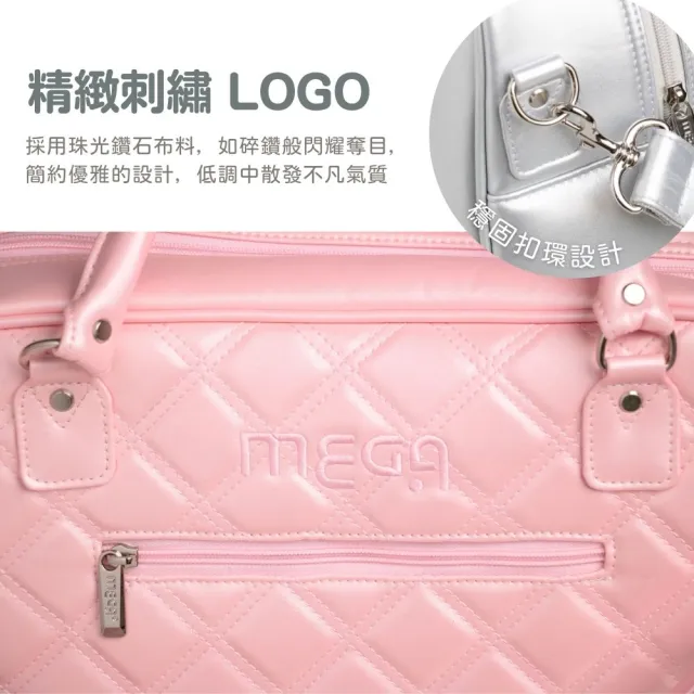 【MEGA GOLF】雪之櫻 女用高爾夫衣物袋｜獨立鞋層｜防潑水 收納袋 運動包 衣物包