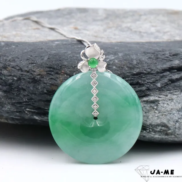 【JA-ME】天然A貨翡翠 冰種飄陽綠平安扣18K金玉墜