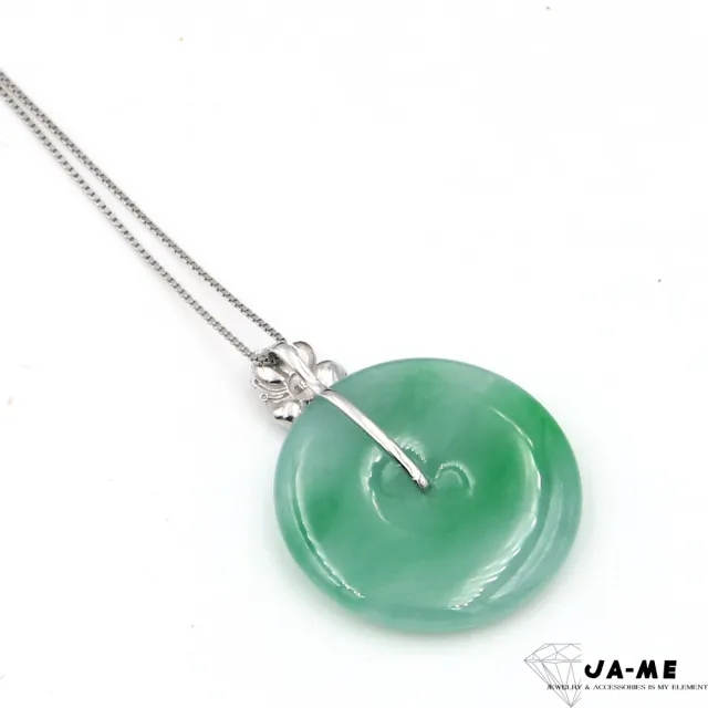 【JA-ME】天然A貨翡翠 冰種飄陽綠平安扣18K金玉墜