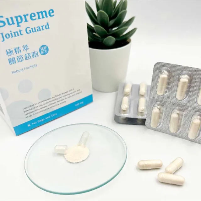 【PROUDPET 嬌寵醫生】極精萃｜關節超跑 強悍配方(中老年犬貓保健品/關節保養/寵物保健/大型犬保健)