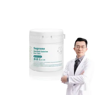 商品圖