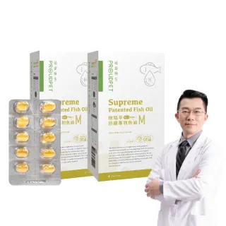 商品圖