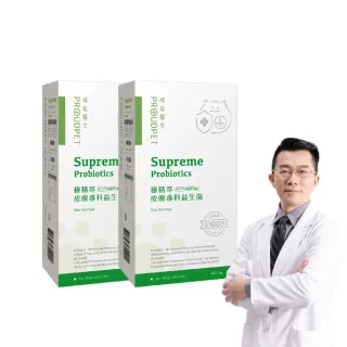 商品圖