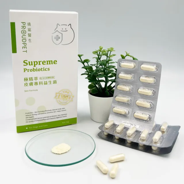【PROUDPET 嬌寵醫生】極精萃｜皮膚專科益生菌 30顆x4盒(狗貓皮膚保健/犬貓益生菌/寵物便祕適用/抓癢)