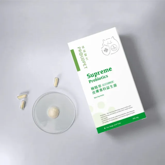 【PROUDPET 嬌寵醫生】貓狗皮膚保健超值組(momo獨家/寵物魚油/酪蛋白/狗保健/貓保健/貓腸胃/狗腸胃)