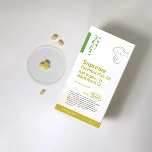 【PROUDPET 嬌寵醫生】貓狗皮膚保健超值組(momo獨家/寵物魚油/酪蛋白/狗保健/貓保健/貓腸胃/狗腸胃)
