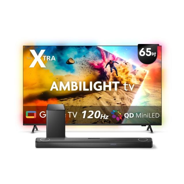 【Philips 飛利浦】65型4K QD Mini LED 144Hz VRR Google TV 智慧顯示器(65PML9109)