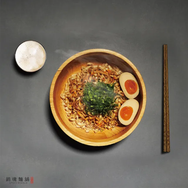 【大師兄】銷魂麻辣細麵 113g四入組