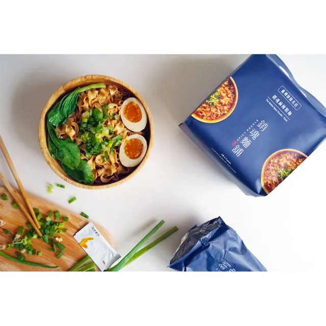 【大師兄】銷魂麻辣粗麵 118g四入組
