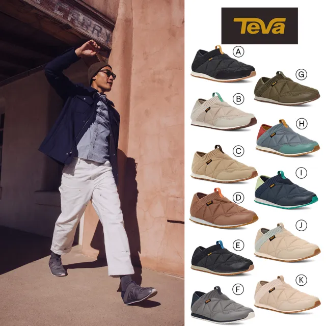 【TEVA】菠蘿麵包鞋 男鞋 女鞋 休閒鞋 懶人鞋 兩穿式防潑水 保暖 ReEmber (多款任選)