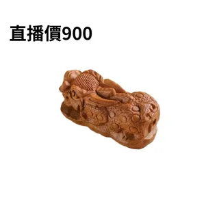 【天天水晶 TINGTING】桃木貔貅擺件(直播秘密標900)