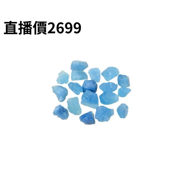 【天天水晶 TINGTING】藍晶石原石礦擺件(直播秘密標2699)