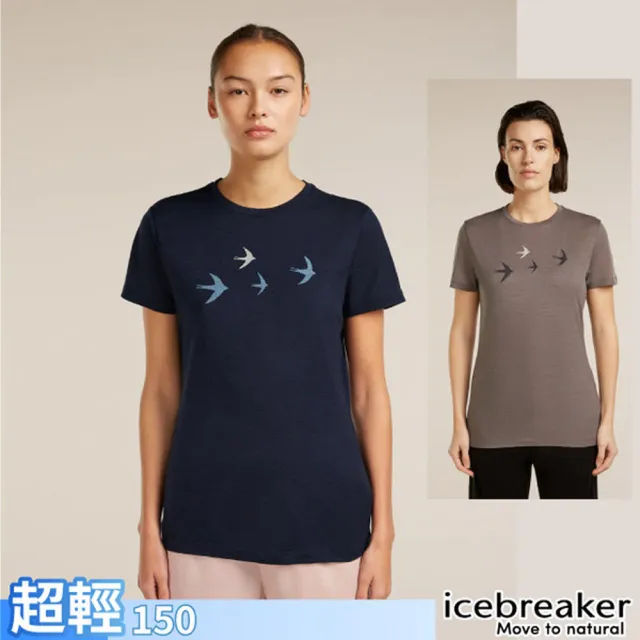 【Icebreaker】女 100%美麗諾羊毛 Tech Lite 圓領短袖上衣 (遷徙之旅)-150.T恤.運動休閒衫/ IB0A57FX