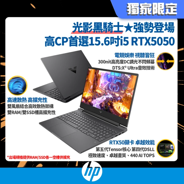 微星筆電