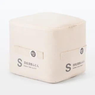【MUJI 無印良品】防蟎羽毛薄被/SD 成品尺寸:W170×L210 cm