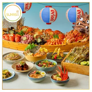 【台北六福萬怡酒店】敘日全日餐廳平日午/晚餐吃到飽單人券(假日每張+300/晚餐周五、周六適用MO)