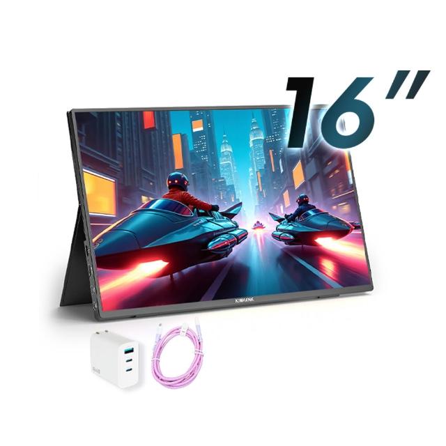 【REAICE】美國Kinhank16型2.5KIPS可攜式外接螢幕(Switch/可攜式螢幕/移動式顯示器/外接式)