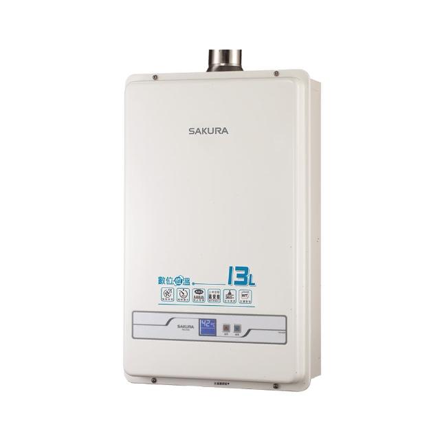 【SAKURA 櫻花】13L數位恆溫熱水器SH-1335(火速安裝-官方直營)