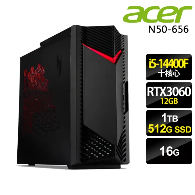 【Acer 宏碁】10核心 RTX3060 電競電腦(N50-656/i5-14400F/16G/1TB+512G SSD/RTX3060-12G/W11P)