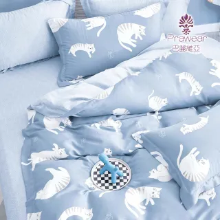 【Prawear 巴麗維亞】40支100%天絲™品牌萊賽爾纖維(兩用被床包組 慵懶貓咪藍雙人)