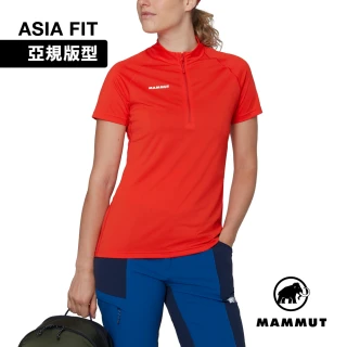 【Mammut 長毛象】Ducan FL Half Zip T-Shirt AF W 抗菌半拉鍊短袖排汗衣 經典紅 女款 #1017-07330