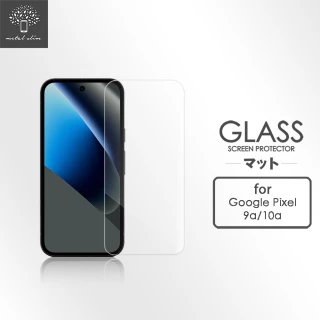 【Metal-Slim】Google Pixel 9a/10a 9H鋼化玻璃保護貼