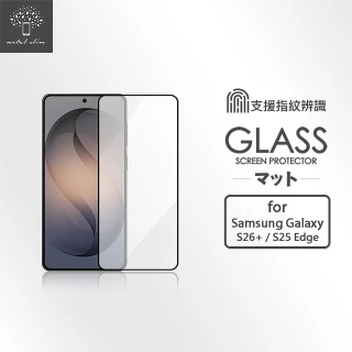 【Metal-Slim】Samsung Galaxy S26+/S25 Edge 全膠滿版9H鋼化玻璃貼(支援指紋辨識解鎖)