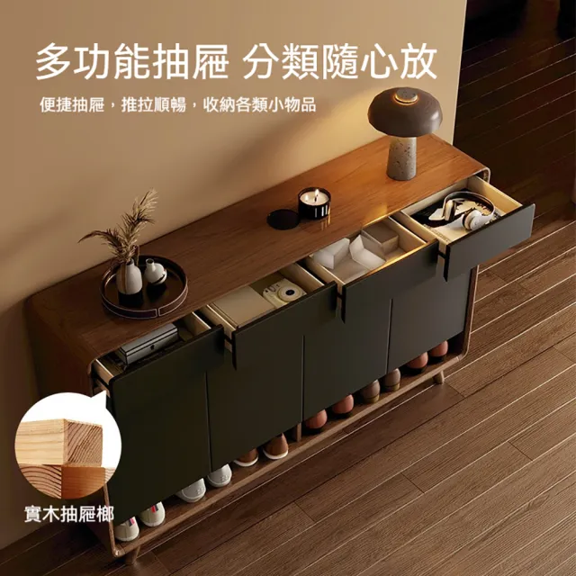 巨匠-實木鞋櫃 100cm玄關櫃（家用鞋櫃 開放收納櫃 置物邊櫃 室內多層玄關櫃）