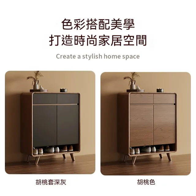 巨匠-實木鞋櫃 100cm玄關櫃（家用鞋櫃 開放收納櫃 置物邊櫃 室內多層玄關櫃）