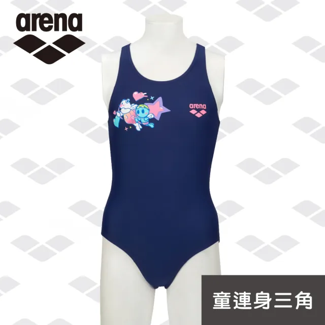 【arena】青少年連身三角泳衣(露背款)AS6SWZ67G 中大童青少年 限量 春夏新款