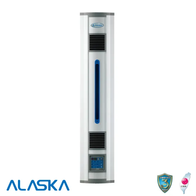 【2026】換氣扇推薦ptt》10款高評價人氣品牌排行榜 | BALIMAN情報局