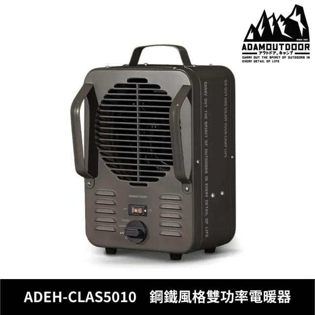 【2026】電暖爐推薦｜10款高評價人氣品牌排行榜 | BALIMAN情報局