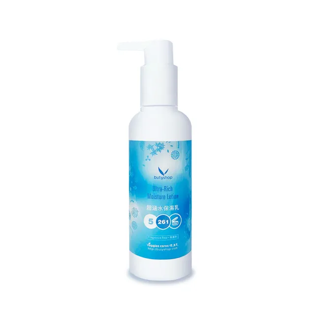 【butyshop 沛莉】超涵水保濕乳 Moisture Lotion-210ml(保濕滋潤)