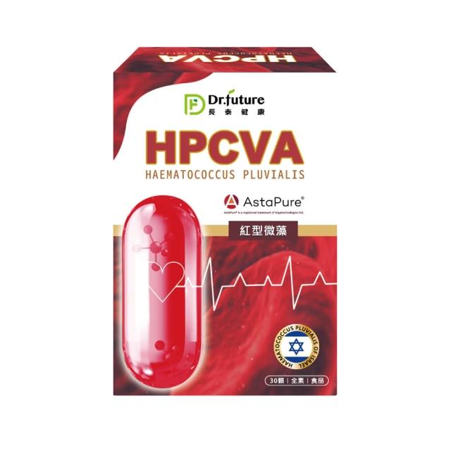 【Dr.future 長泰】HPCVA紅型微藻膠囊3入組