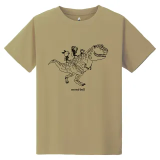 【mont bell】Wickron 兒童 Kyouryu To 恐龍兒童短袖T恤 1114860DGY深灰 TN黃褐